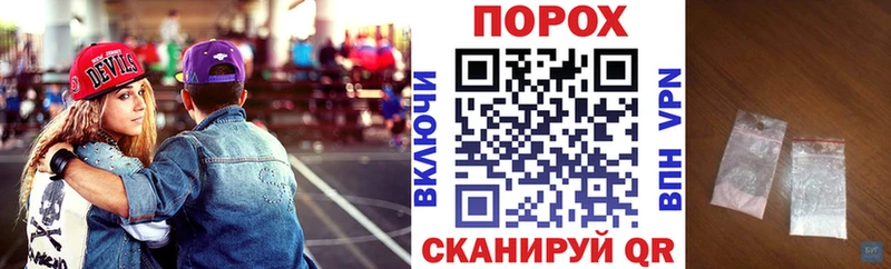 Амфетамин VHQ  Купить  Высоцк 