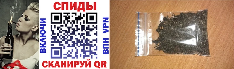 Бутират BDO  Купить закладки  Высоцк 