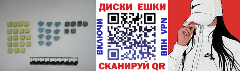 Экстази Philipp Plein  Купить где  Высоцк 
