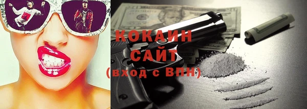 mix Инсар