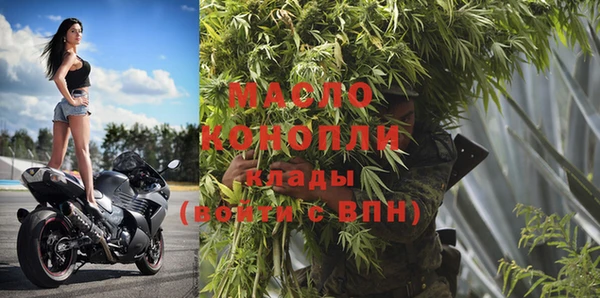 ECSTASY Иннополис