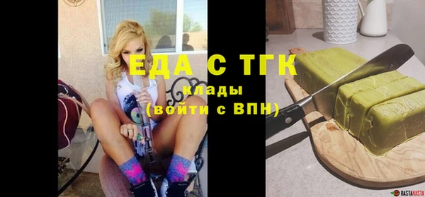 ECSTASY Иннополис