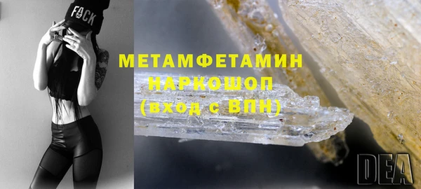 ECSTASY Иннополис