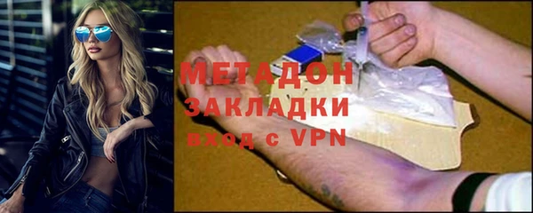 хмурый Инта