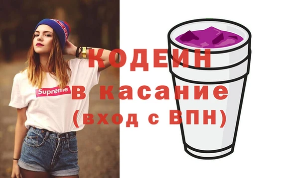 ECSTASY Иннополис
