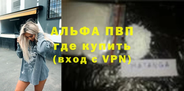 mix Инсар