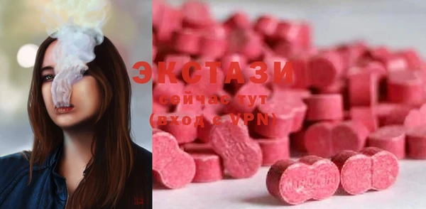 mix Инсар