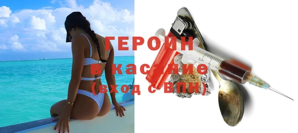 mix Инсар