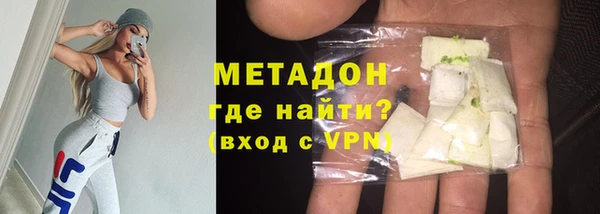 ECSTASY Иннополис