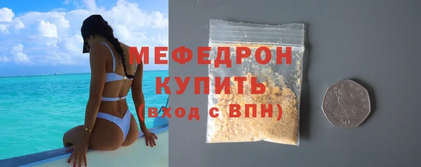 хмурый Инта
