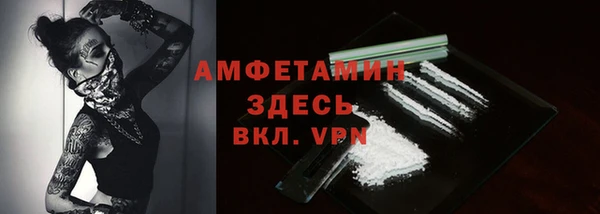 ECSTASY Иннополис