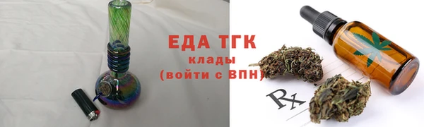 mix Инсар