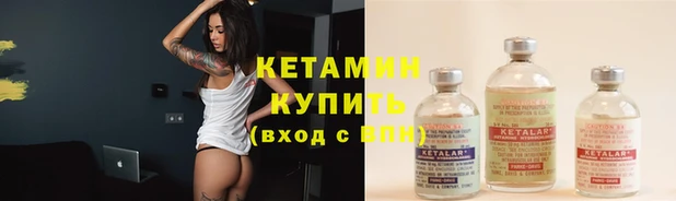 ECSTASY Иннополис
