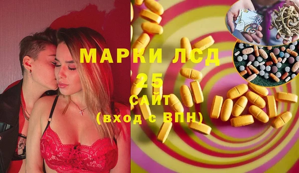 mix Инсар
