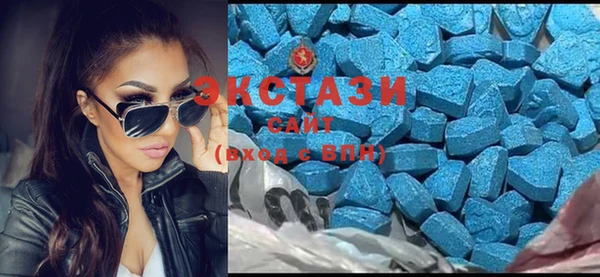 mix Инсар