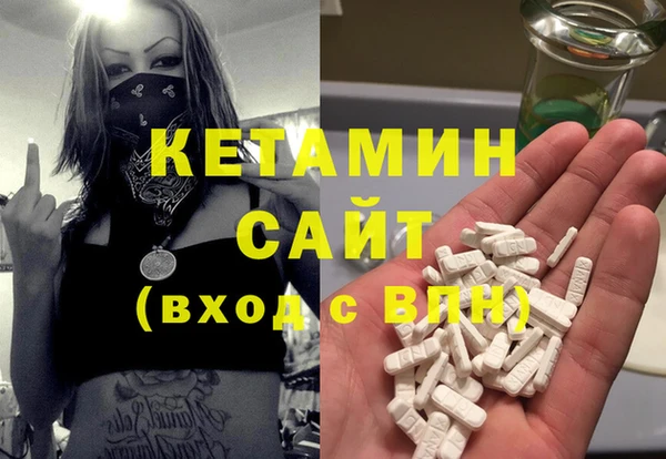 mix Инсар