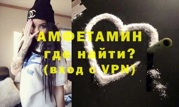 ECSTASY Иннополис