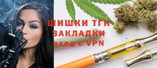 ECSTASY Иннополис
