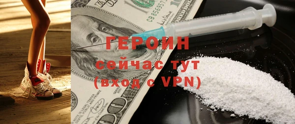 ECSTASY Иннополис