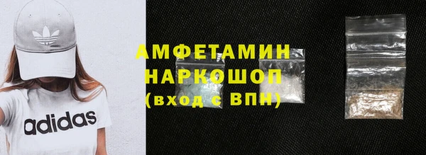 ECSTASY Иннополис