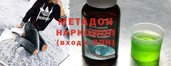 хмурый Инта