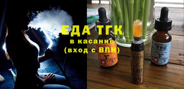 mix Инсар